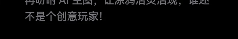【12期免息+现货】HUAWEI Pura X Max 双面阔型屏 AI灵感妙创 puraxmax手机华为折叠屏官方旗舰店2127 12