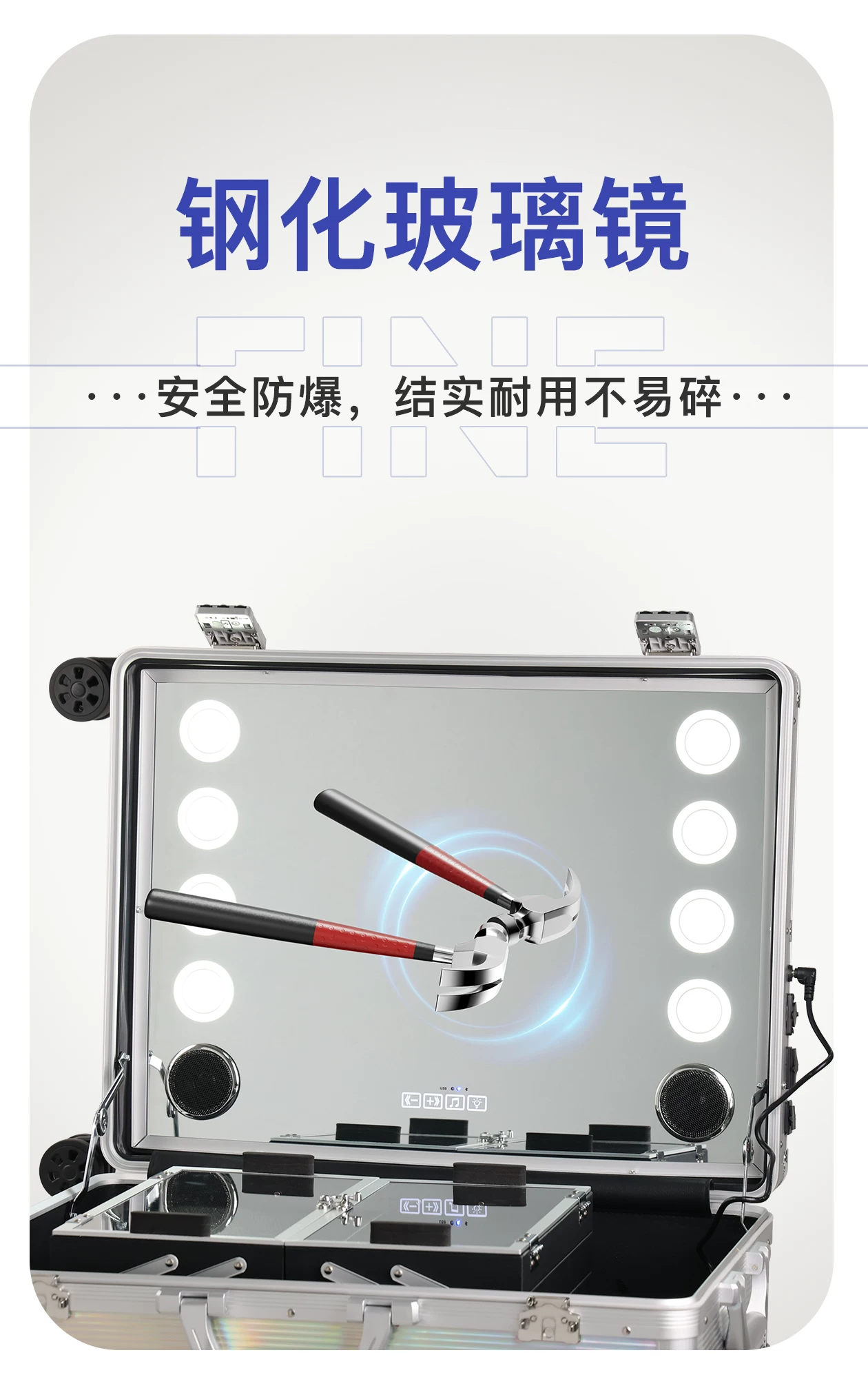 2026新款OBOX化妆箱专业跟妆化妆品收纳化妆师专用箱子带灯拉杆箱 12