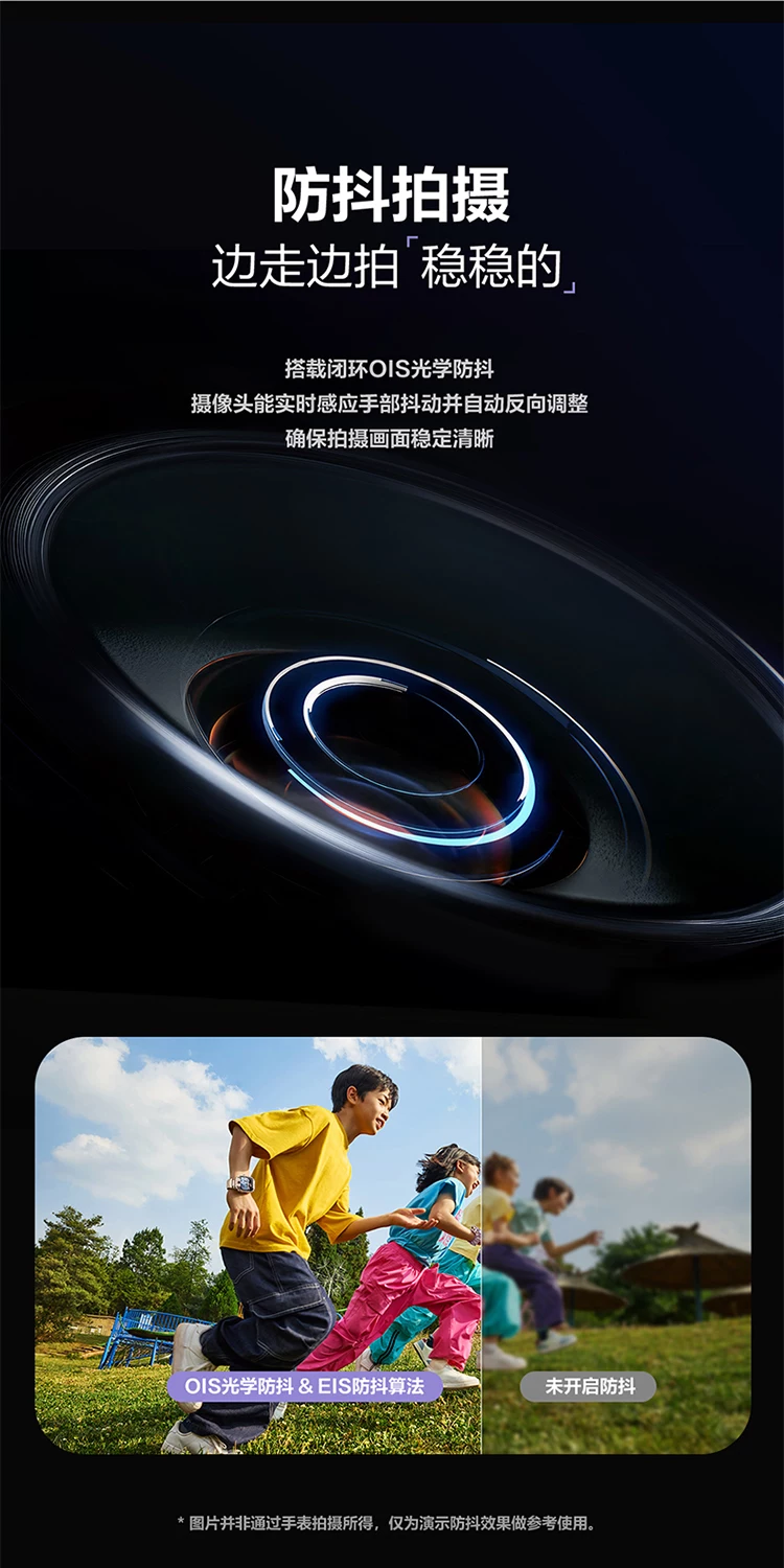 【国补立减15%】官方正品小天才电话手表Z12旗舰款小黄人限量款z6pro官网智能儿童防水视频通话定位Z9pro 41
