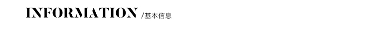 内搭高织高密棉 后领系带松弛感oversize廓形长/短T恤 65