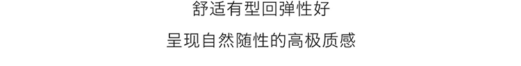 内搭高织高密棉 后领系带松弛感oversize廓形长/短T恤 29