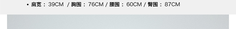 内搭高织高密棉 后领系带松弛感oversize廓形长/短T恤 77