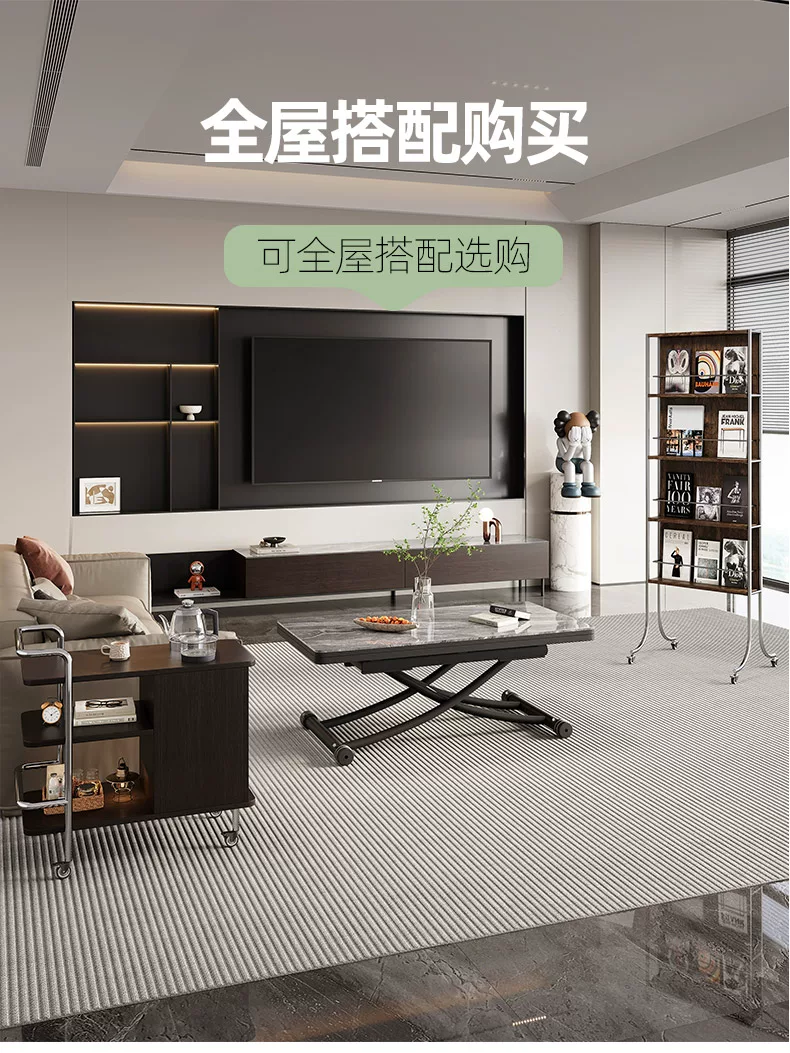 升降茶几餐桌两用多功能创意简约长方形小户型家用客厅可折叠移动 17