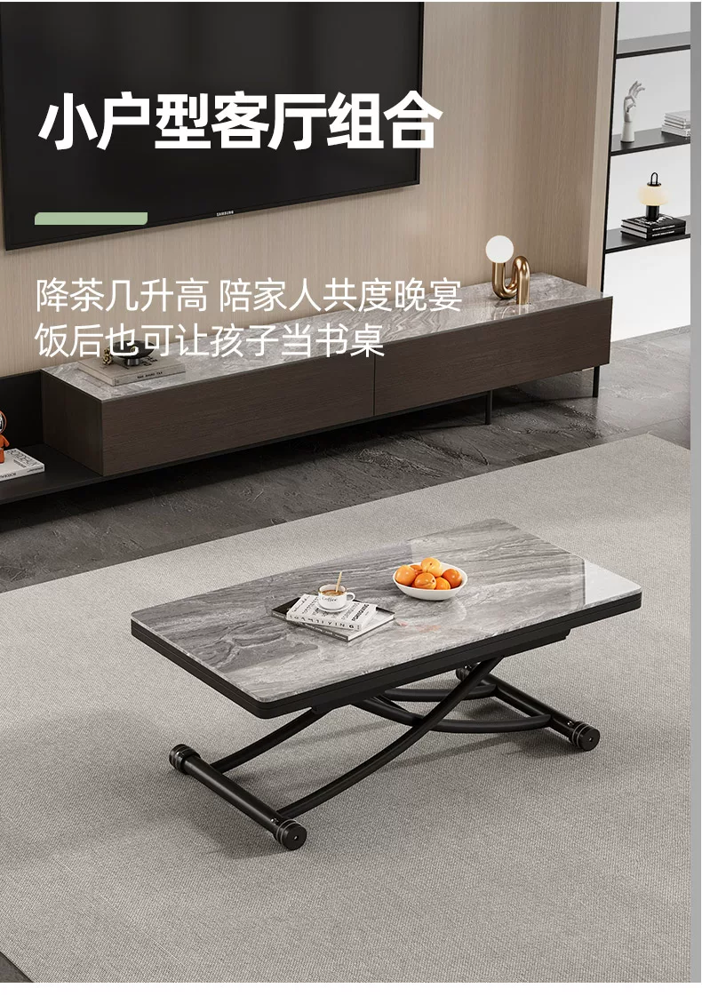 升降茶几餐桌两用多功能创意简约长方形小户型家用客厅可折叠移动 16
