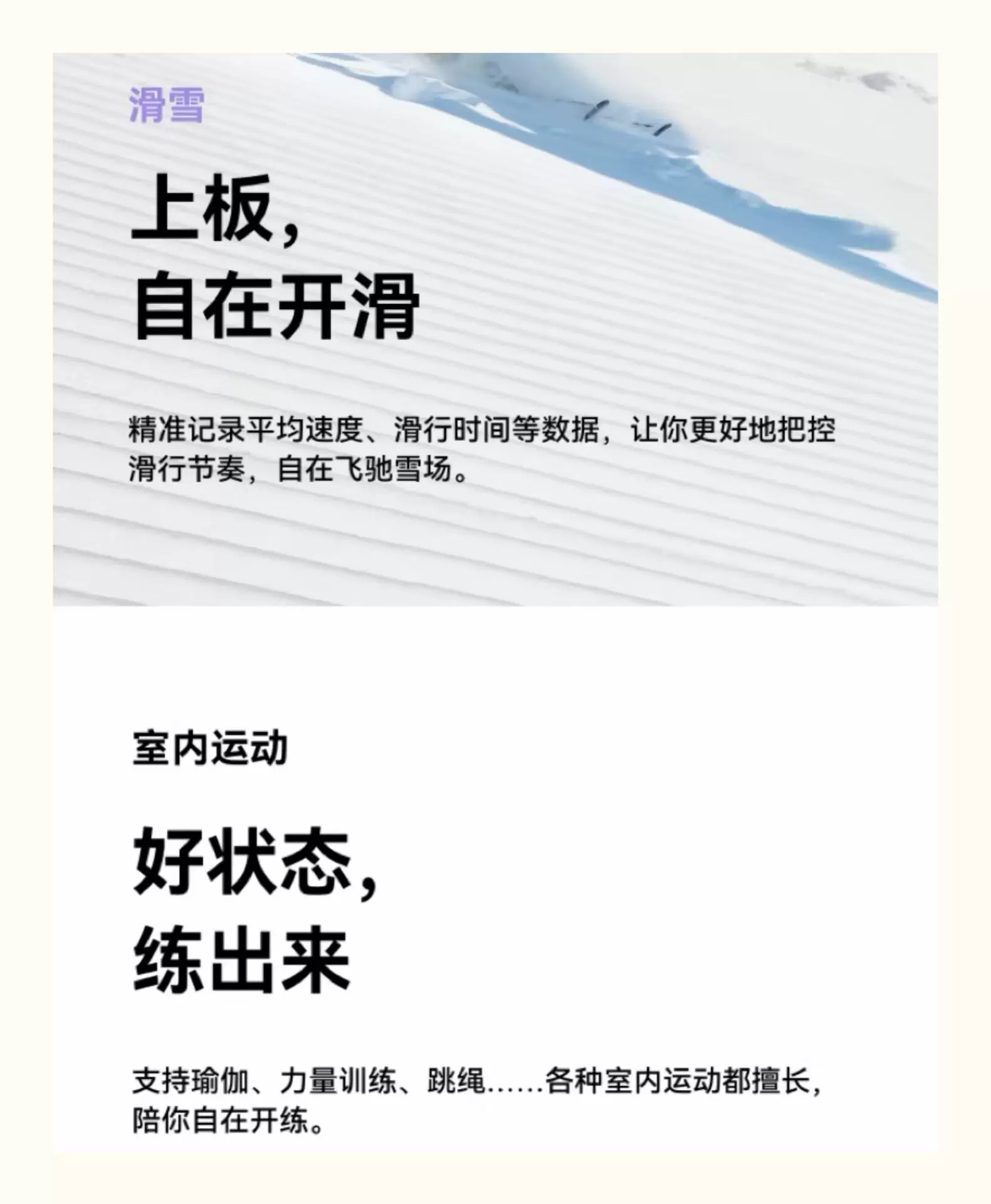 【咨询更优惠】华为手表WATCH GT6女款运动智能商务手表女士情人节礼物送老婆时尚腕表女官方原装正品旗舰 70