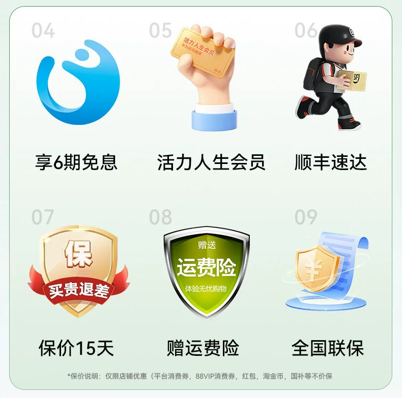 【咨询更优惠】华为手表WATCH GT6女款运动智能商务手表女士情人节礼物送老婆时尚腕表女官方原装正品旗舰 14