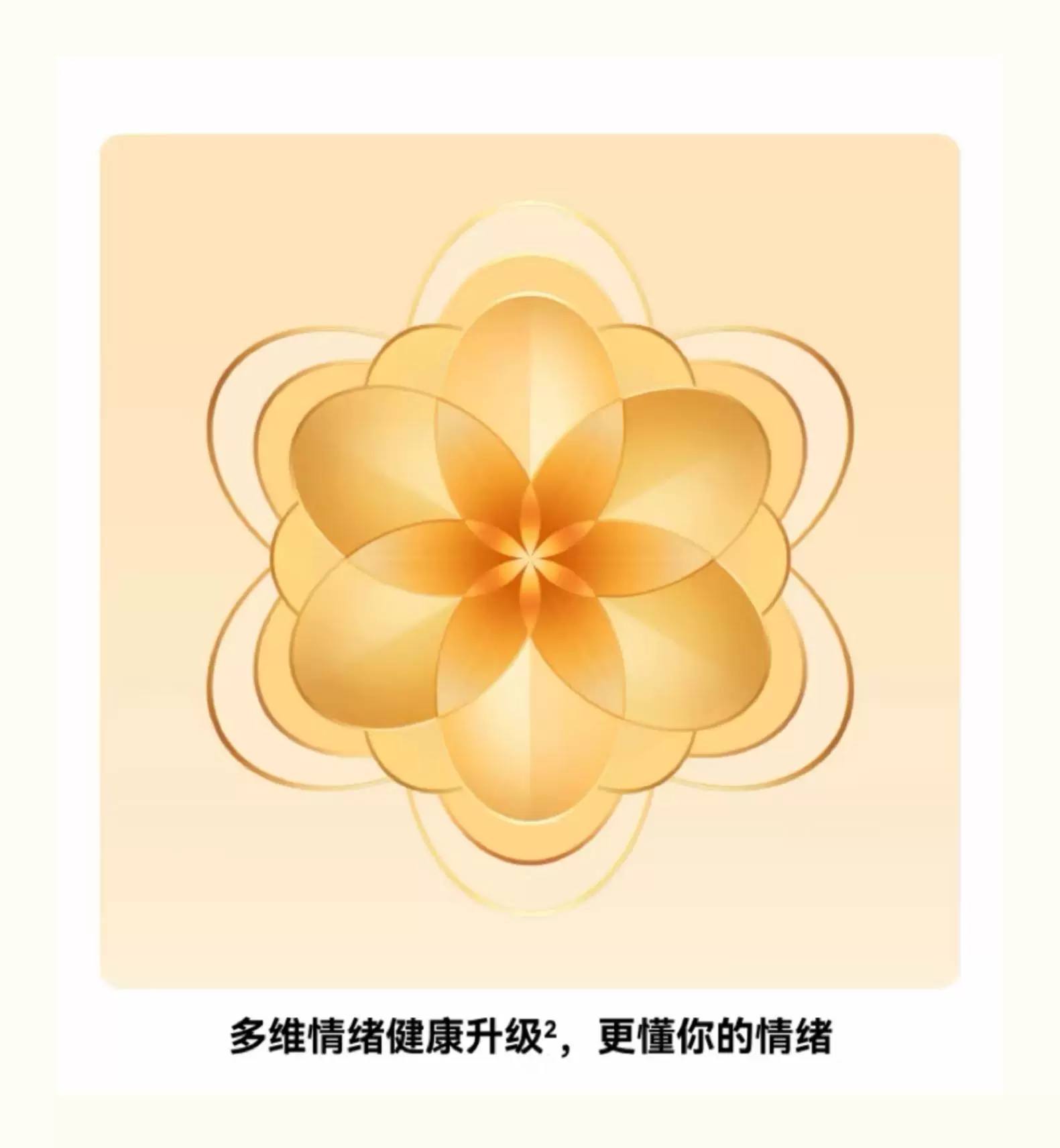 【咨询更优惠】华为手表WATCH GT6女款运动智能商务手表女士情人节礼物送老婆时尚腕表女官方原装正品旗舰 50