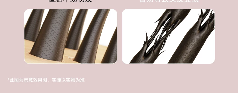 小泉成器KOIZUMI刘海梳迷你无线直发梳便携式电热梳子高颅顶神器 15