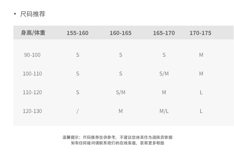 D YANGJUN 2026春季新款抽绳连帽拉链长袖卫衣外套巨好看上衣 13
