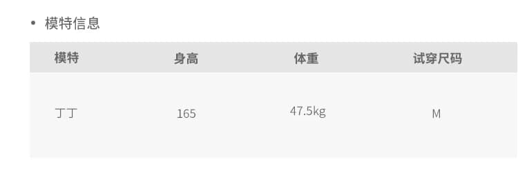 D YANGJUN 2026春季新款抽绳连帽拉链长袖卫衣外套巨好看上衣 12