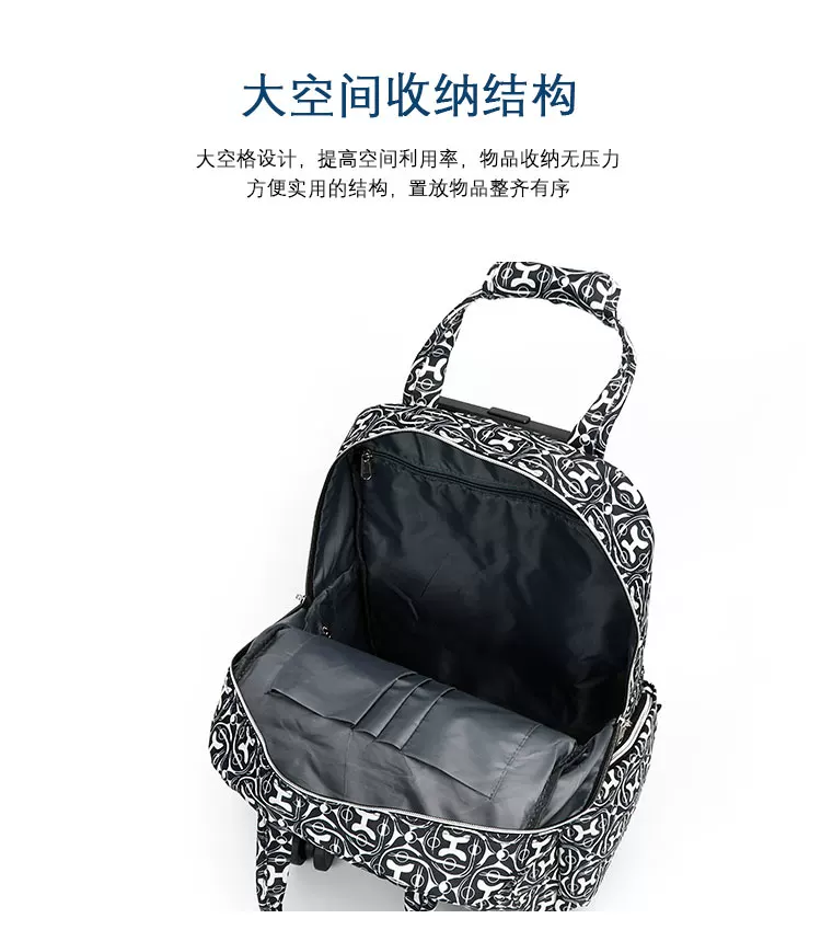 旅行拉杆背包万向轮旅行袋大容量手提行李袋旅行包行李箱包男女 21