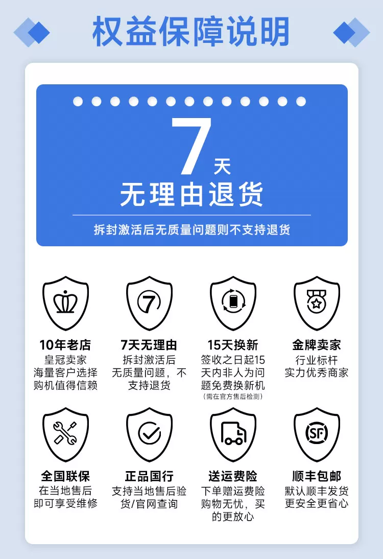 Huawei/华为 HUAWEI FreeClip 耳夹耳机开放式无线蓝牙耳机长续航 1