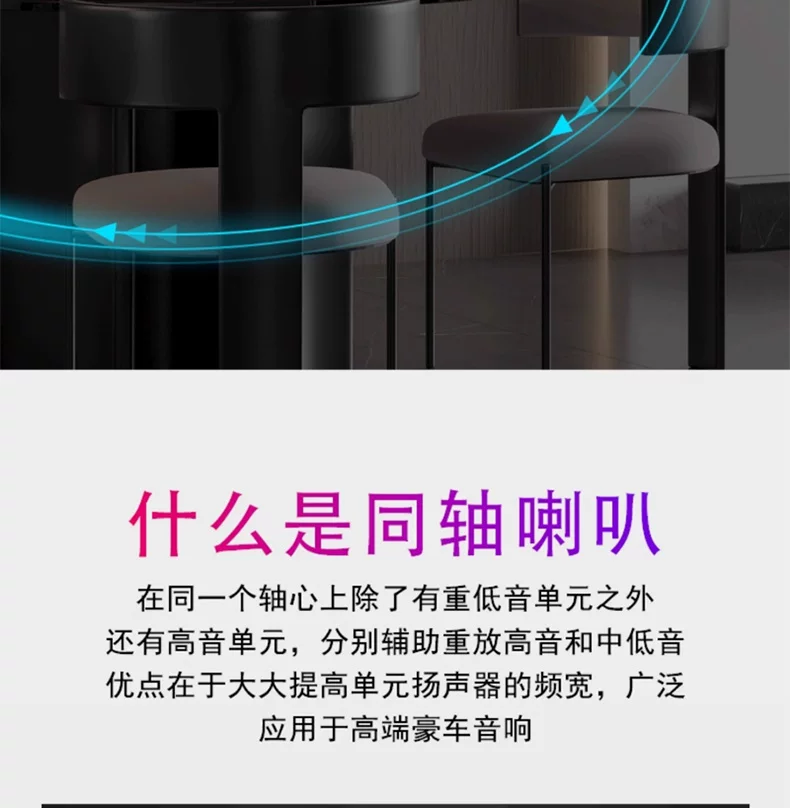 先科吸顶式5.1家庭影院音响套装电视蓝牙家用客厅吊顶嵌入音箱 16