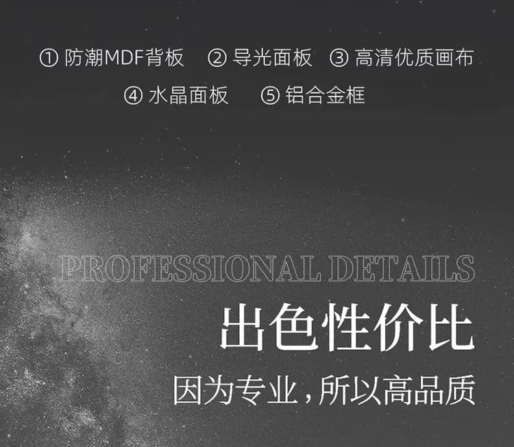 星光潮汐定你出生那天的月亮生日中秋照留念送老师蓝牙音响音乐盒 19