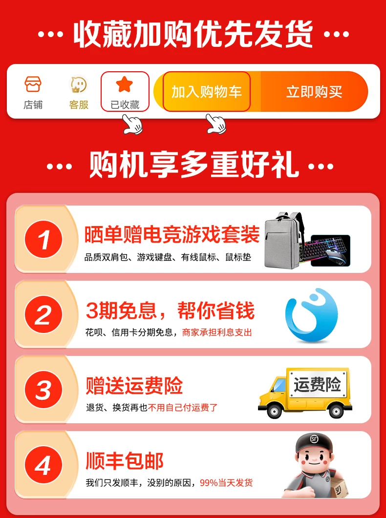 【国补立减15%】华硕天选7 Pro酷睿版英特尔酷睿Ultra7 16英寸电竞游戏本AI笔记本电脑RTX5060学生设计本旗舰 5
