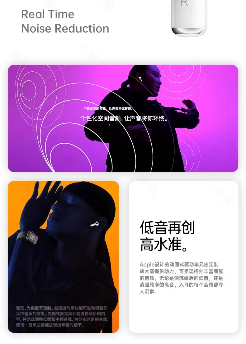 华强北无线蓝牙耳机2026新款入耳式七高音质智能降噪无线耳机 18