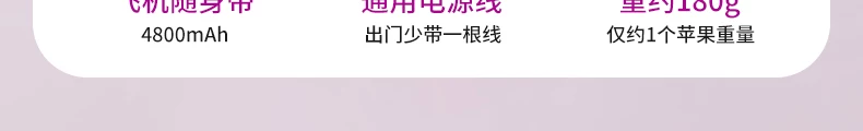德国艾文礼无线电夹板直发卷发棒两用负离子拉直板夹便携直发神器 41