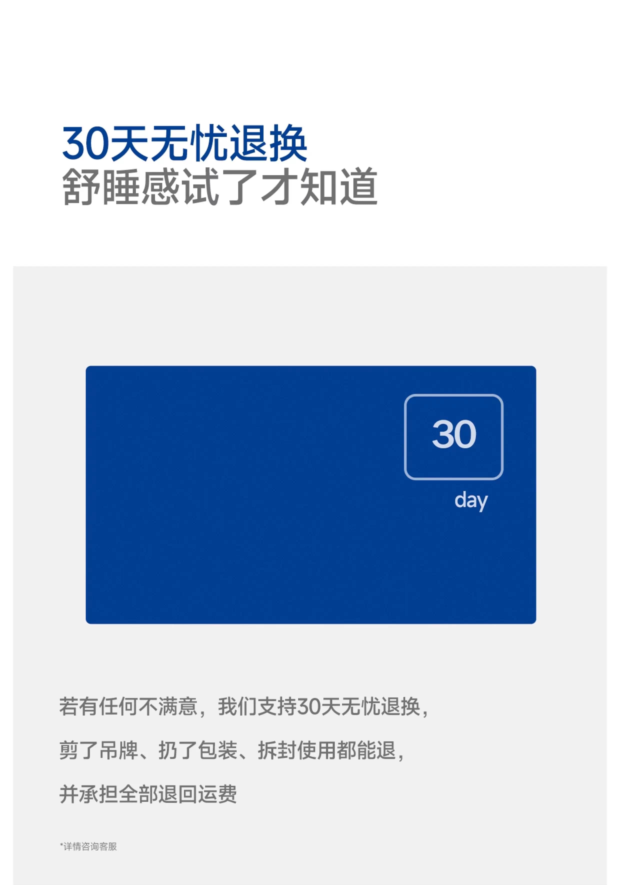 梦百合Mlily枕头0压深睡枕PRO记忆棉护颈椎助睡眠成人枕芯慢回弹 21