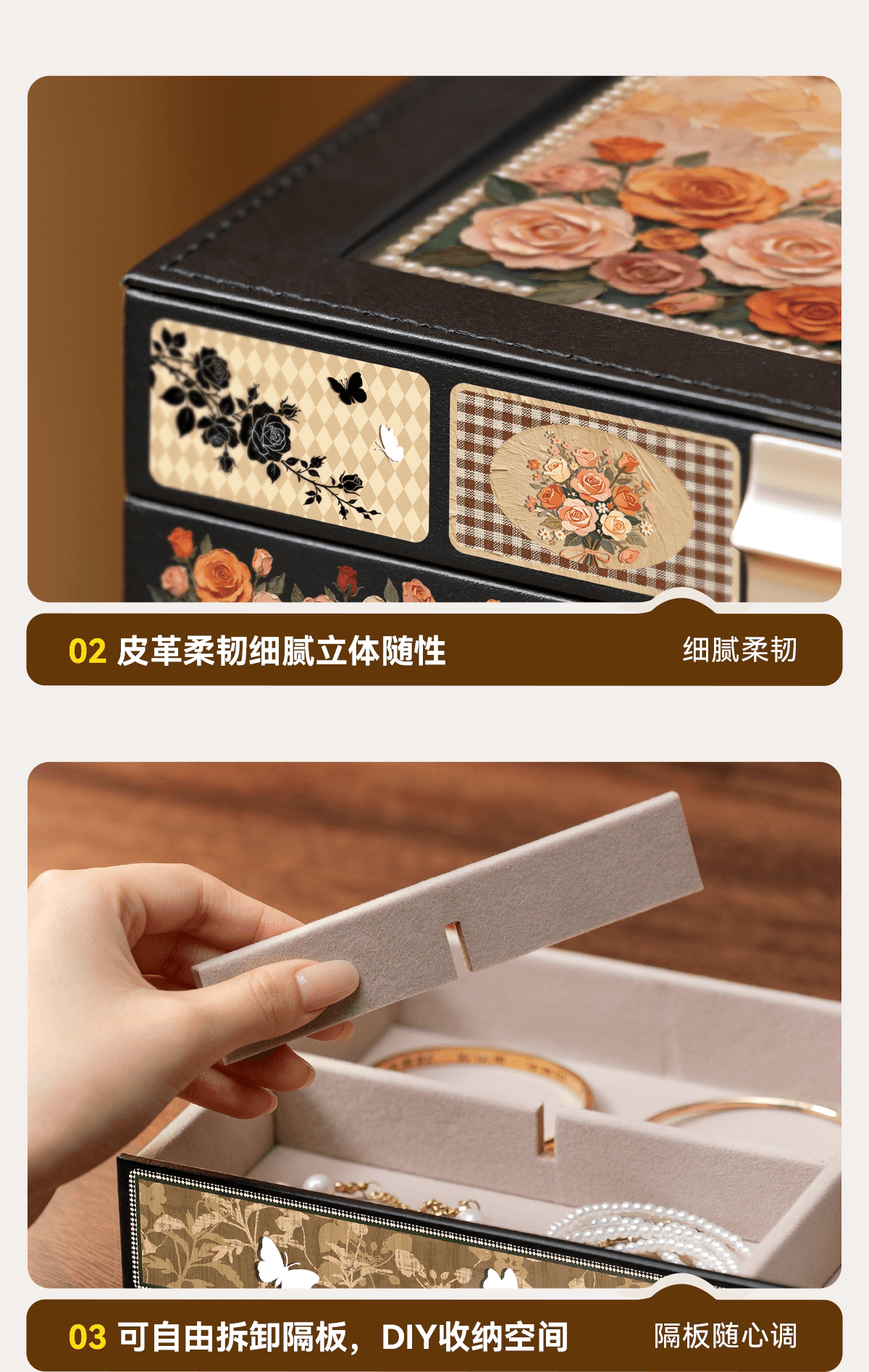 复古首饰盒大容量高档精致黄金手饰品项链耳环手表专用珠宝收纳盒 15