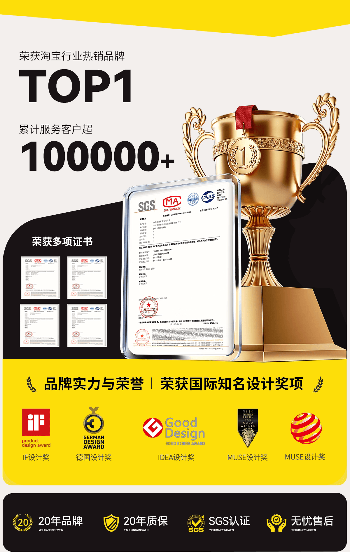 复古首饰盒大容量高档精致黄金手饰品项链耳环手表专用珠宝收纳盒 1