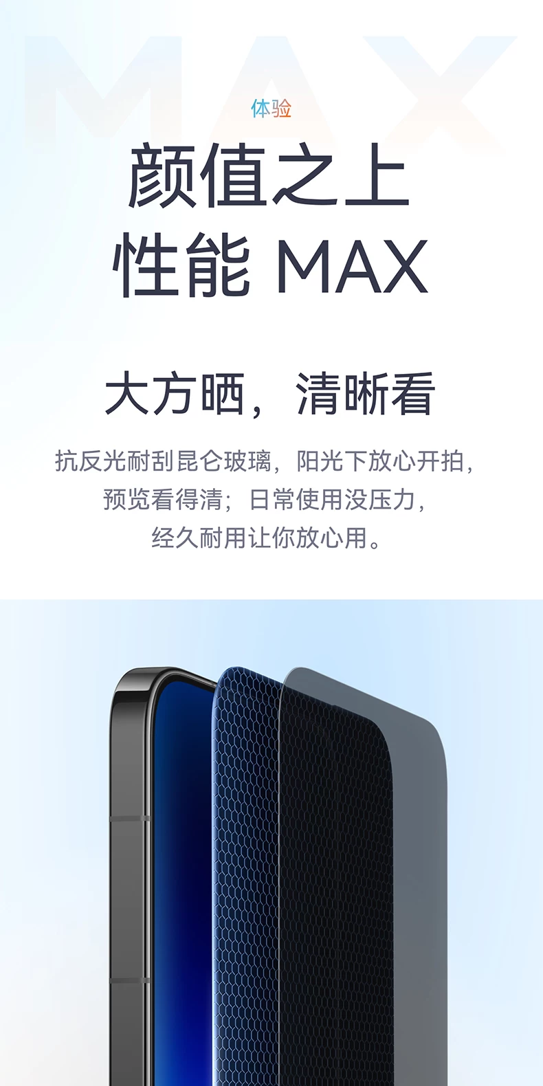 【新品】HUAWEI/华为 Pura 90 Pro Max 手机超大底2亿长焦 XMAGE智拍 华为正品鸿蒙智能手机官方旗舰店2127 44