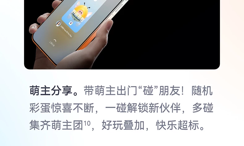 【新品】HUAWEI/华为 Pura 90 Pro Max 手机超大底2亿长焦 XMAGE智拍 华为正品鸿蒙智能手机官方旗舰店2127 35