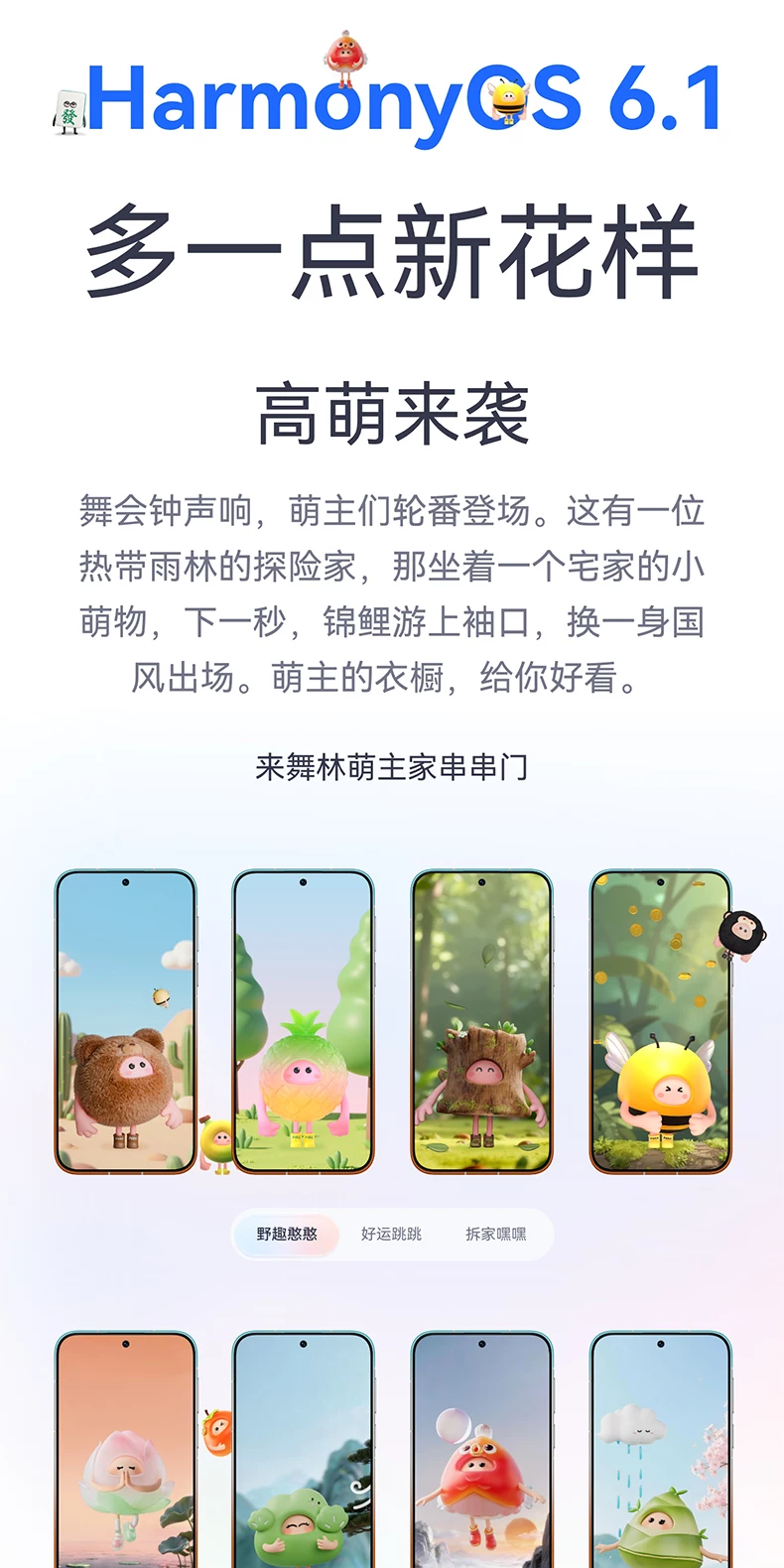 【新品】HUAWEI/华为 Pura 90 Pro Max 手机超大底2亿长焦 XMAGE智拍 华为正品鸿蒙智能手机官方旗舰店2127 31