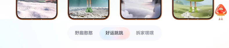 【新品】HUAWEI/华为 Pura 90 Pro Max 手机超大底2亿长焦 XMAGE智拍 华为正品鸿蒙智能手机官方旗舰店2127 32