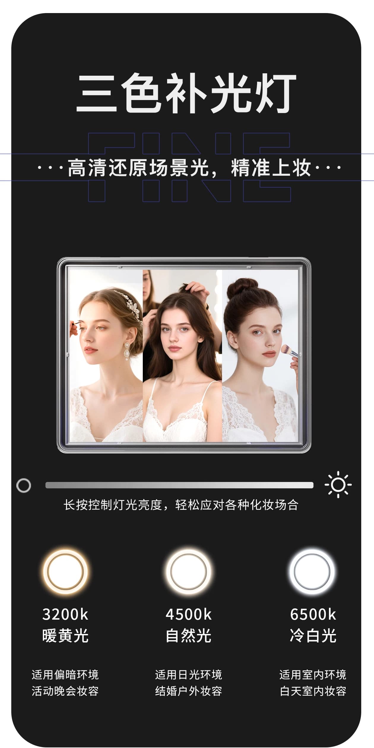 2026新款OBOX化妆箱专业跟妆化妆品收纳化妆师专用箱子带灯拉杆箱 10