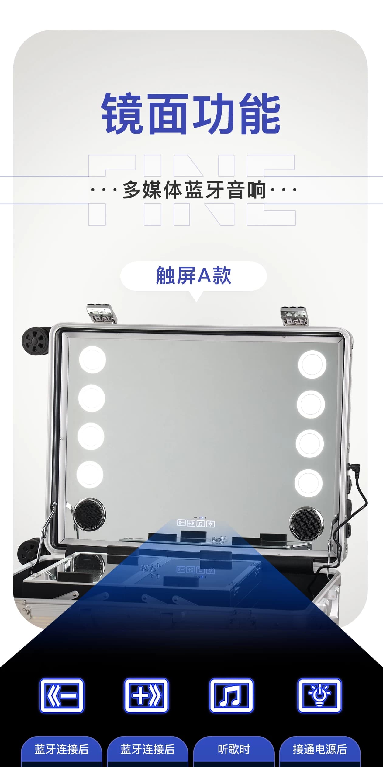 2026新款OBOX化妆箱专业跟妆化妆品收纳化妆师专用箱子带灯拉杆箱 7