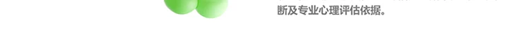 【国补立减15%】官方正品小天才电话手表Z12旗舰款小黄人限量款z6pro官网智能儿童防水视频通话定位Z9pro 26