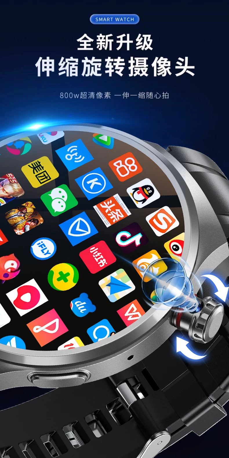 【官方正品·双系统】3D大屏华强北WATCH GT5 PRO智能电话手表5G可插卡下载APP男士女款运动学生初高中生专用 9