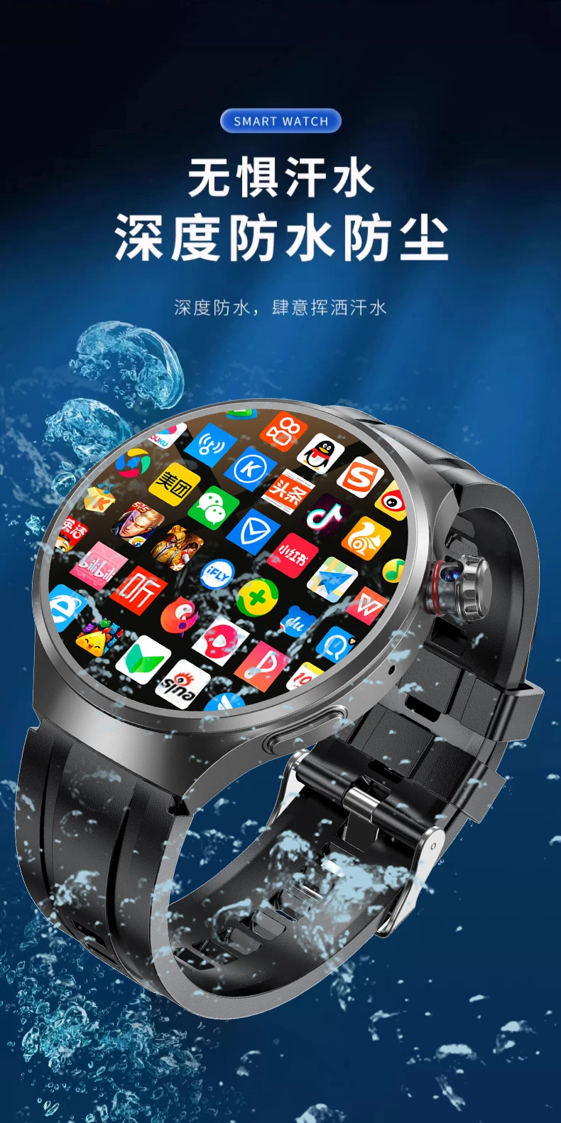 【官方正品·双系统】3D大屏华强北WATCH GT5 PRO智能电话手表5G可插卡下载APP男士女款运动学生初高中生专用 35