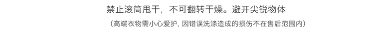 内搭高织高密棉 后领系带松弛感oversize廓形长/短T恤 68