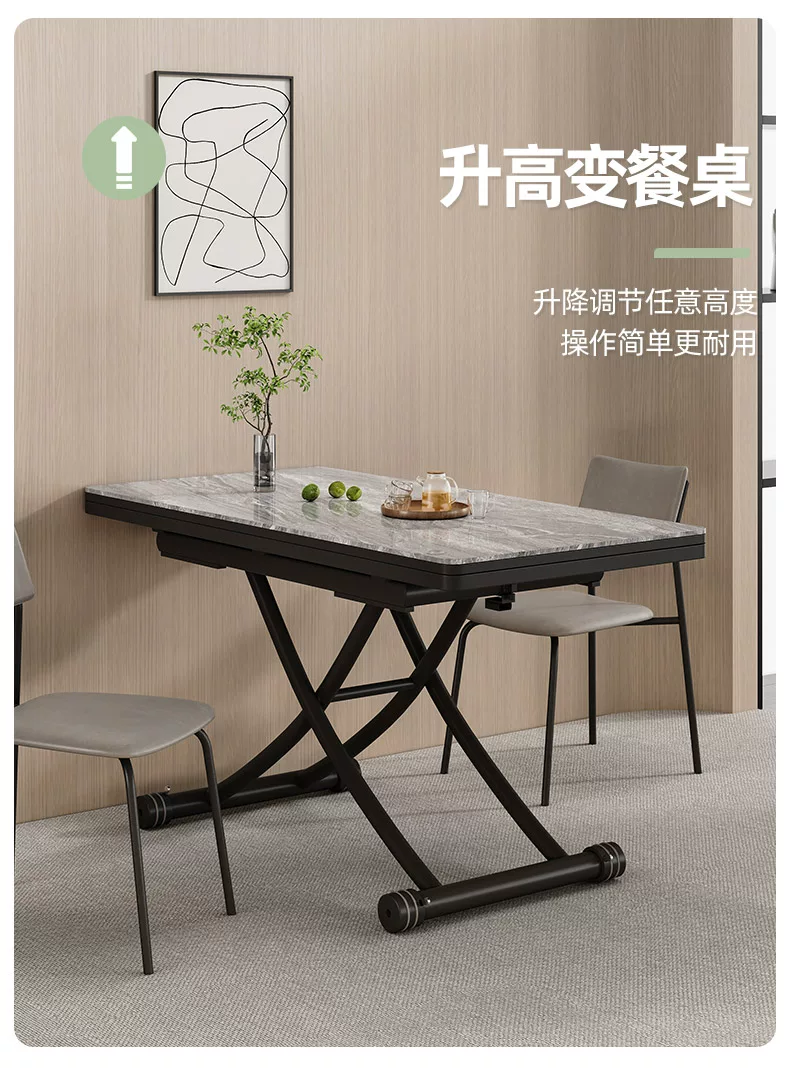 升降茶几餐桌两用多功能创意简约长方形小户型家用客厅可折叠移动 4