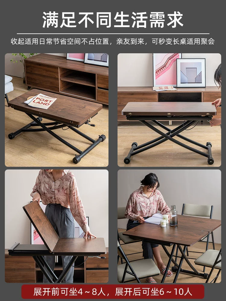 升降茶几餐桌两用多功能创意简约长方形小户型家用客厅可折叠移动 2