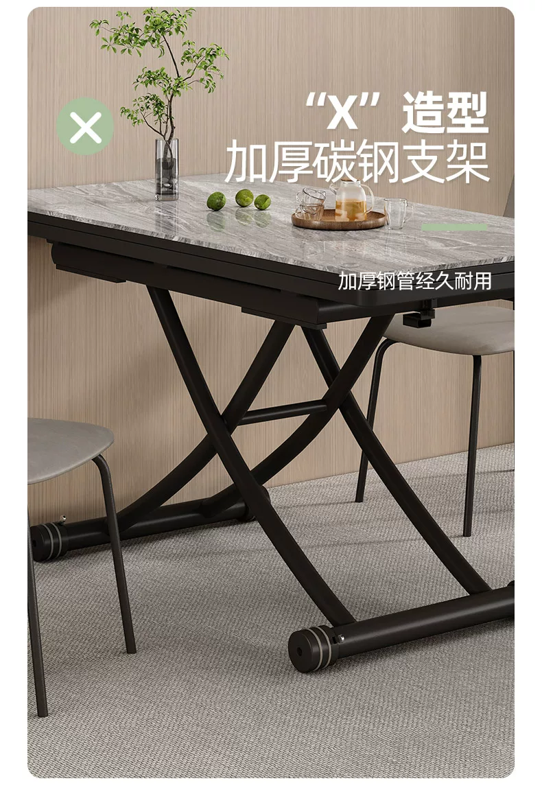 升降茶几餐桌两用多功能创意简约长方形小户型家用客厅可折叠移动 20