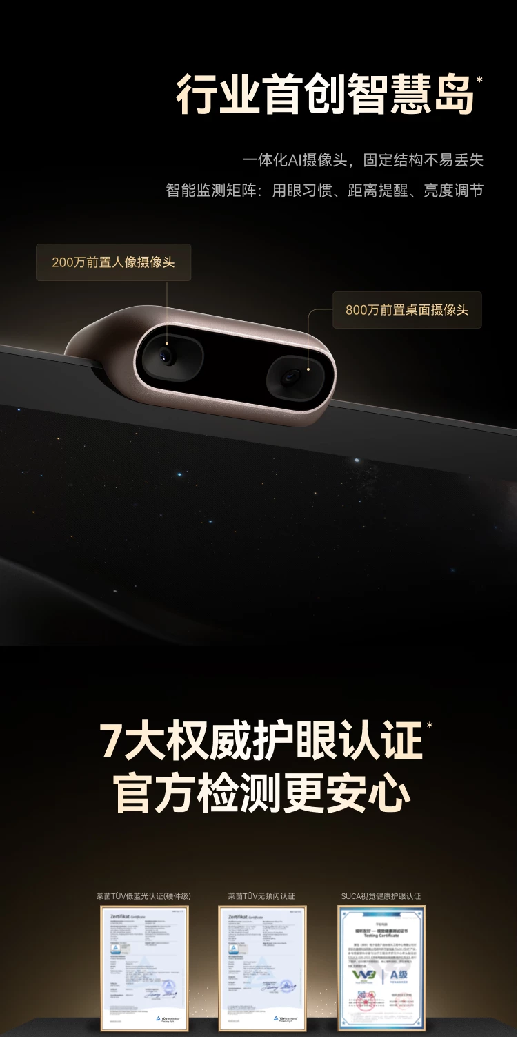 【26年重磅新品】学而思学习机X5pro经典款x5ultra儿童英语学习机智能AI作业辅导小学初中高中通用学生平板 25