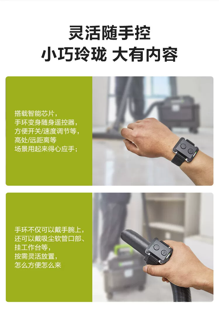 威克士锂电无刷充电吸尘器WU037无线手持大功率吹吸两用电动工具 4