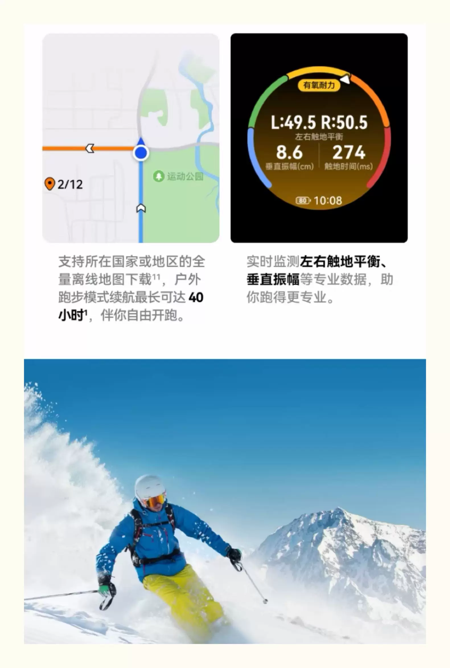 【咨询更优惠】华为手表WATCH GT6女款运动智能商务手表女士情人节礼物送老婆时尚腕表女官方原装正品旗舰 69