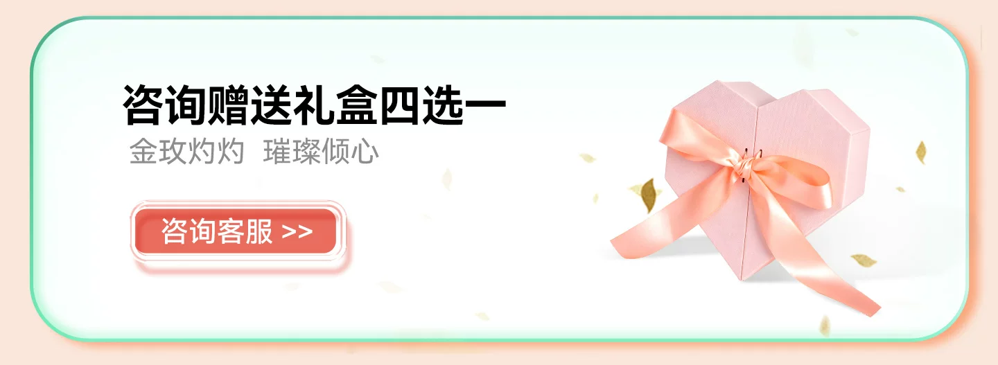 【咨询更优惠】华为手表WATCH GT6女款运动智能商务手表女士情人节礼物送老婆时尚腕表女官方原装正品旗舰 6