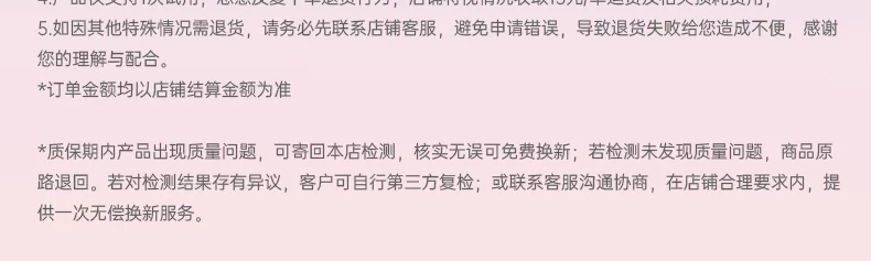 小泉成器KOIZUMI刘海梳迷你无线直发梳便携式电热梳子高颅顶神器 2
