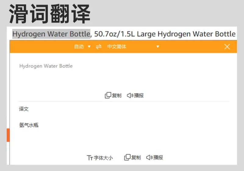 Ai人工智能语音说话声控打字鼠标翻译无线蓝牙适用于华为苹果电脑 23