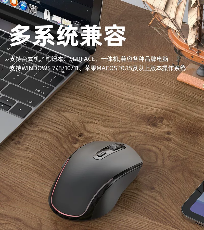 Ai人工智能语音说话声控打字鼠标翻译无线蓝牙适用于华为苹果电脑 24